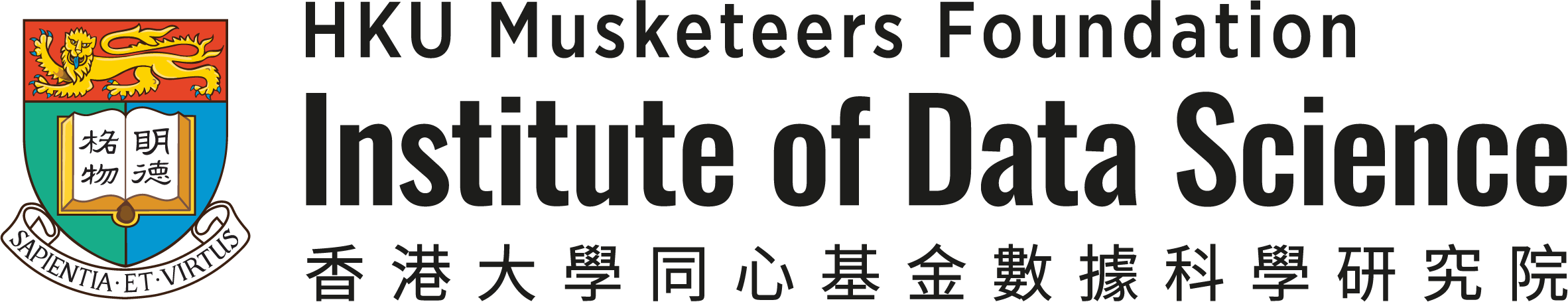 HKU IDS Logo